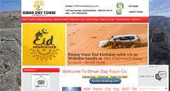 Desktop Screenshot of omandaytours.com