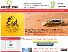 Tablet Screenshot of omandaytours.com